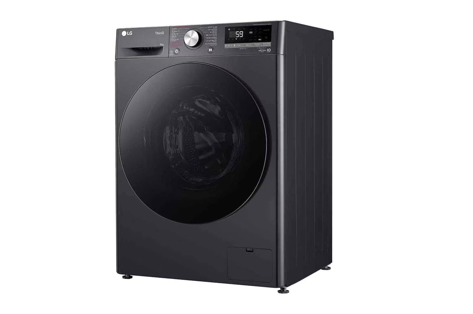 Máy giặt LG 9kg FV1409S4M1 AI DDTM Inverter&nbsp;
